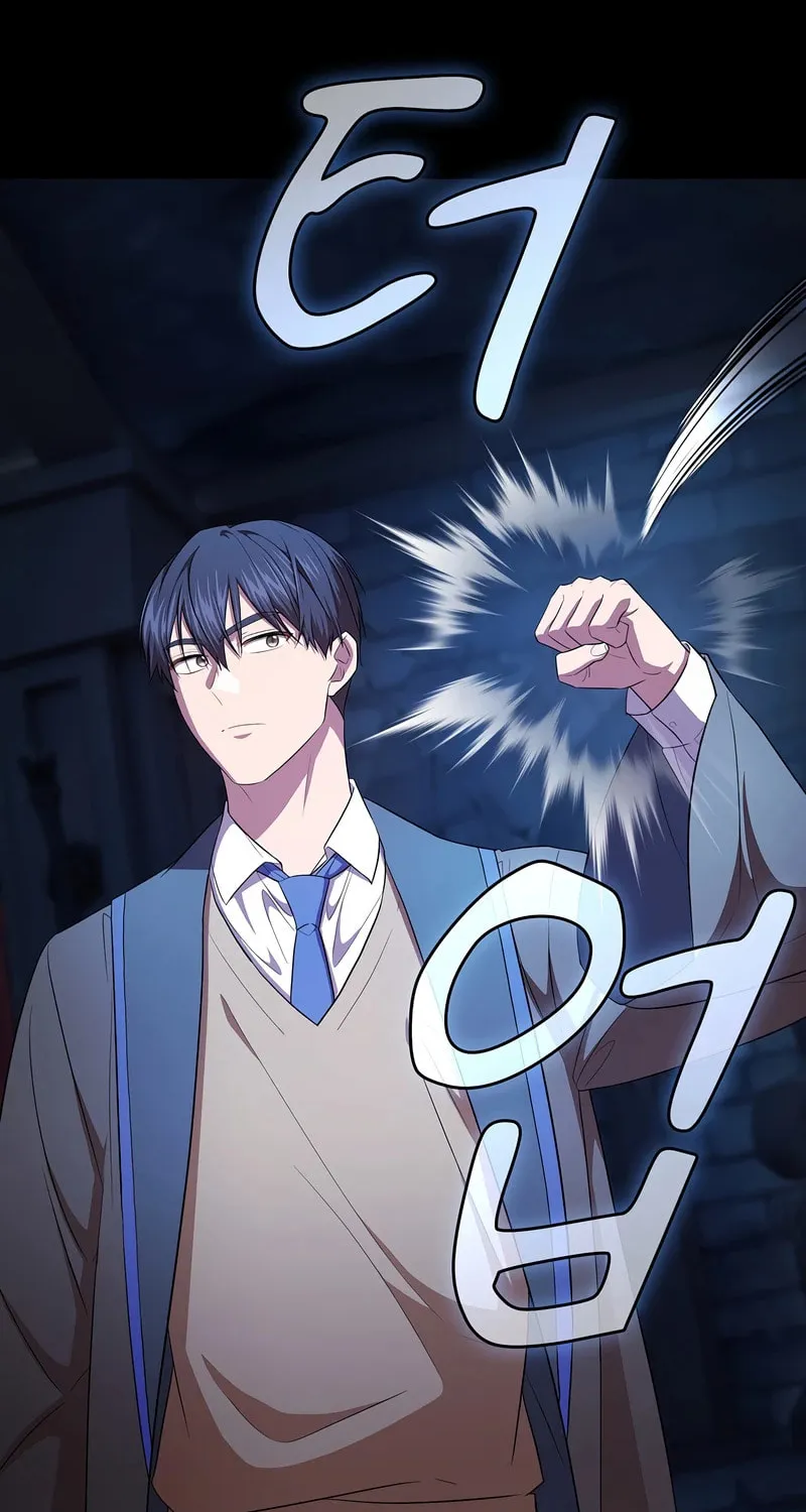 Becoming a Magic School Mage Chapter 110 page 60 - 