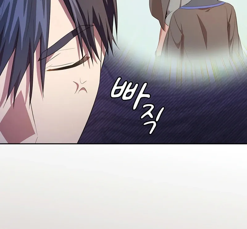 Becoming a Magic School Mage Chapter 110 page 10 - 