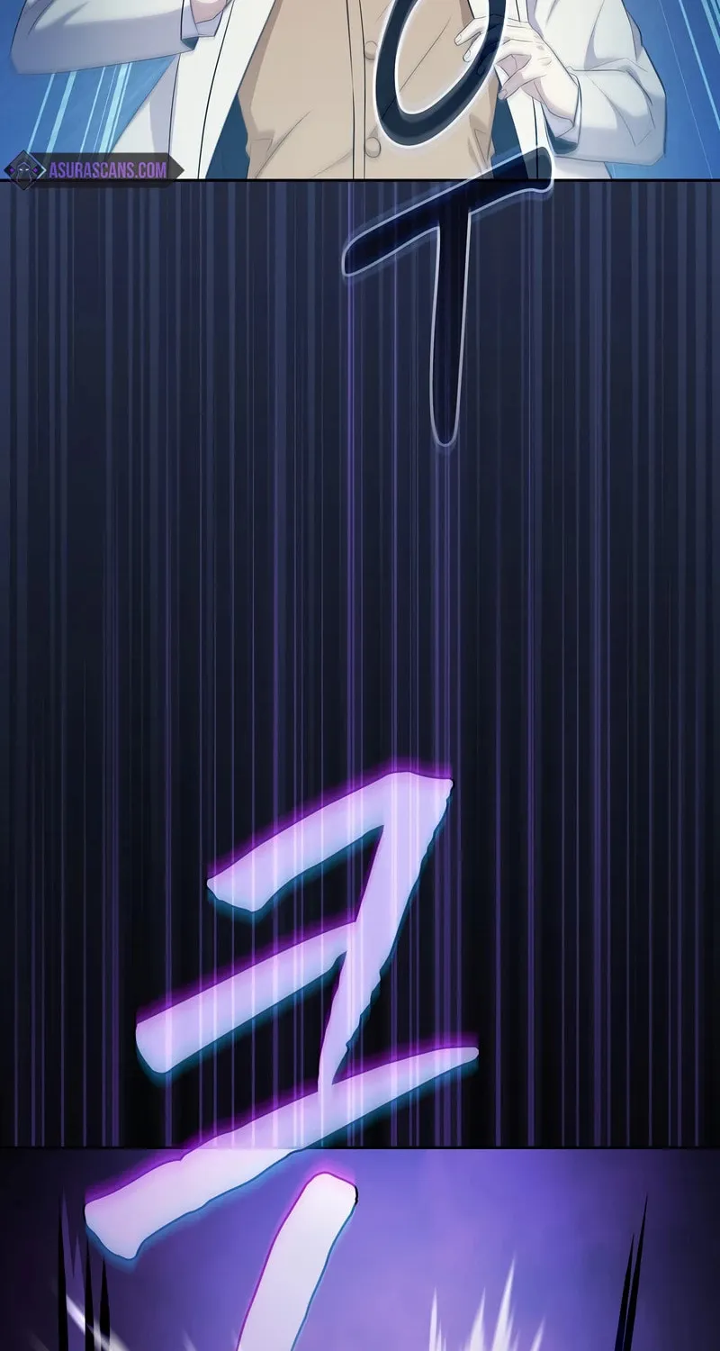 Becoming a Magic School Mage Chapter 111 page 75 - 