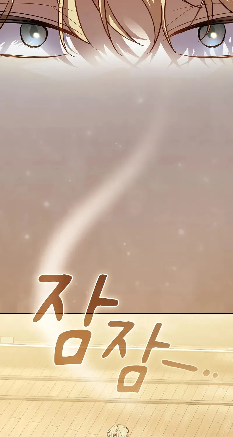 Becoming a Magic School Mage Chapter 112 page 13 - 