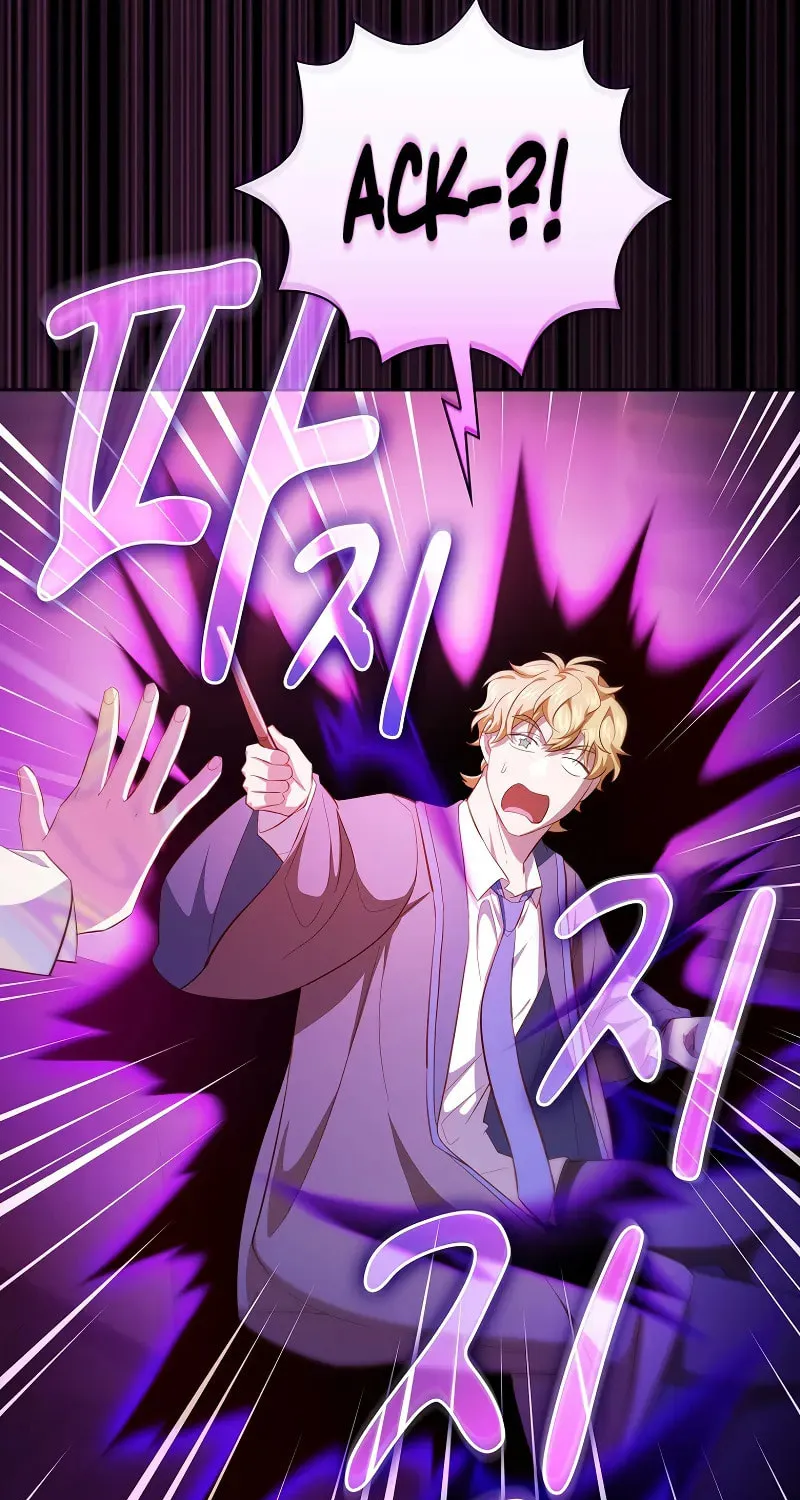 Becoming a Magic School Mage Chapter 112 page 30 - 