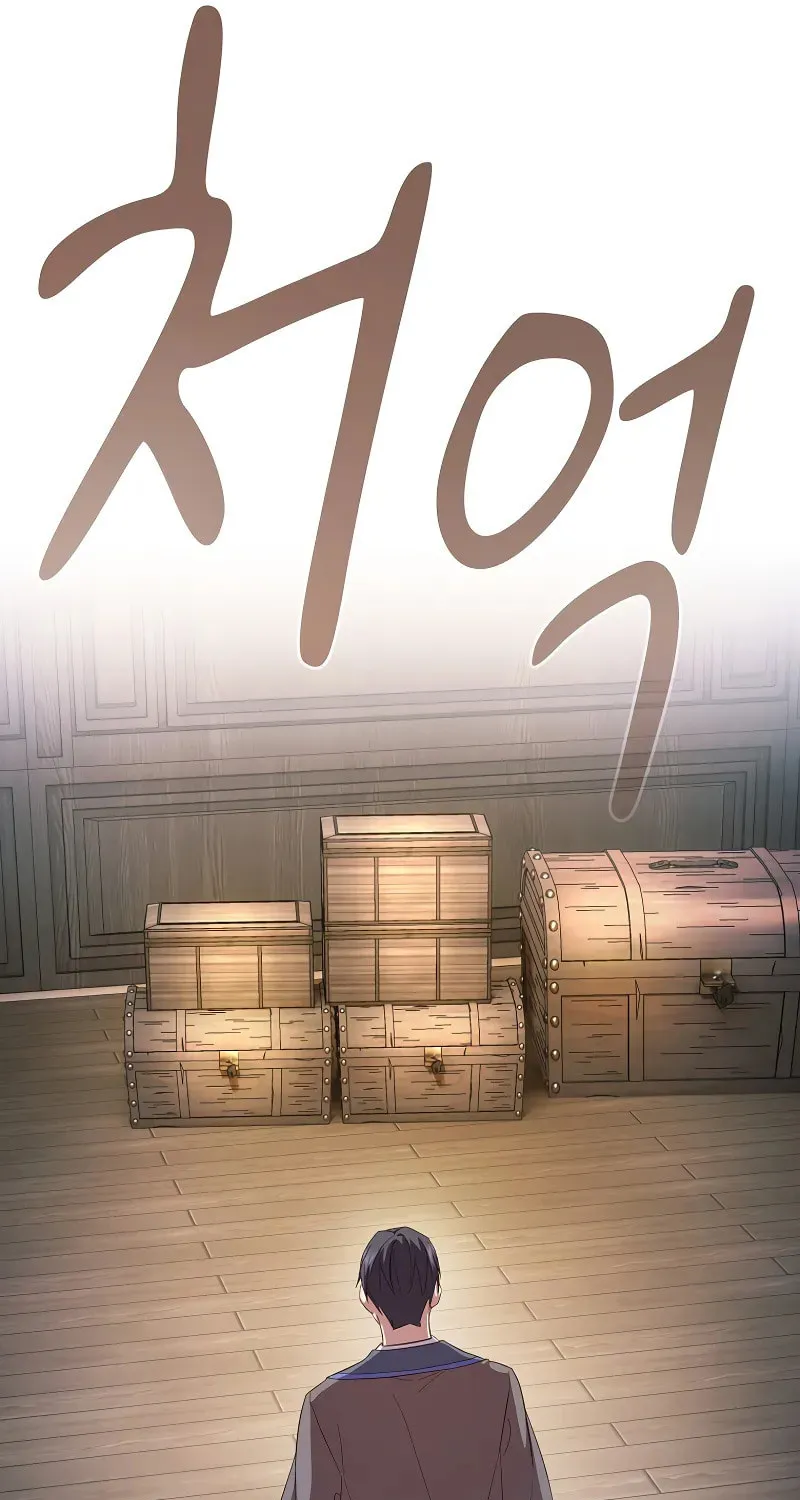 Becoming a Magic School Mage Chapter 112 page 55 - 