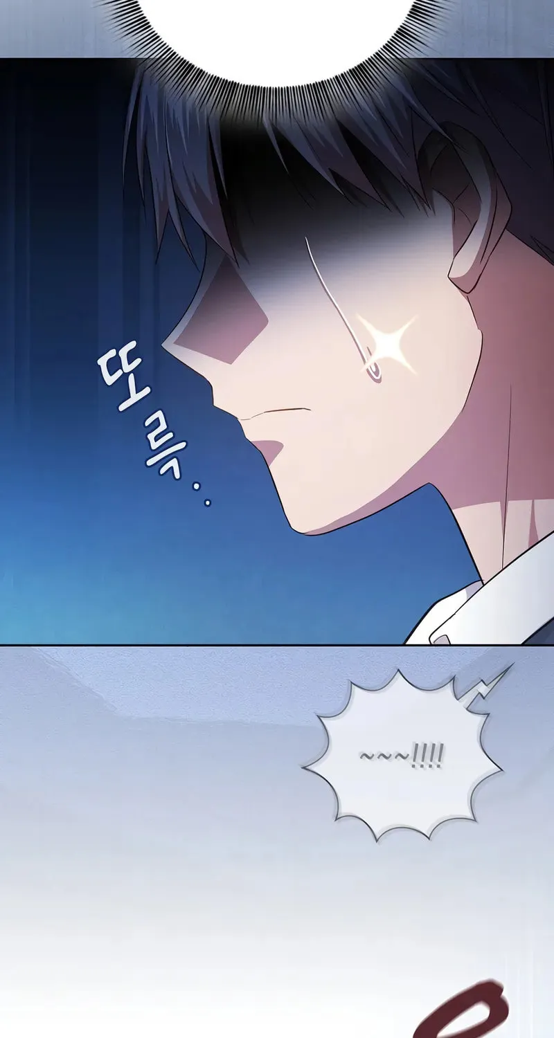 Becoming a Magic School Mage Chapter 113 page 43 - 