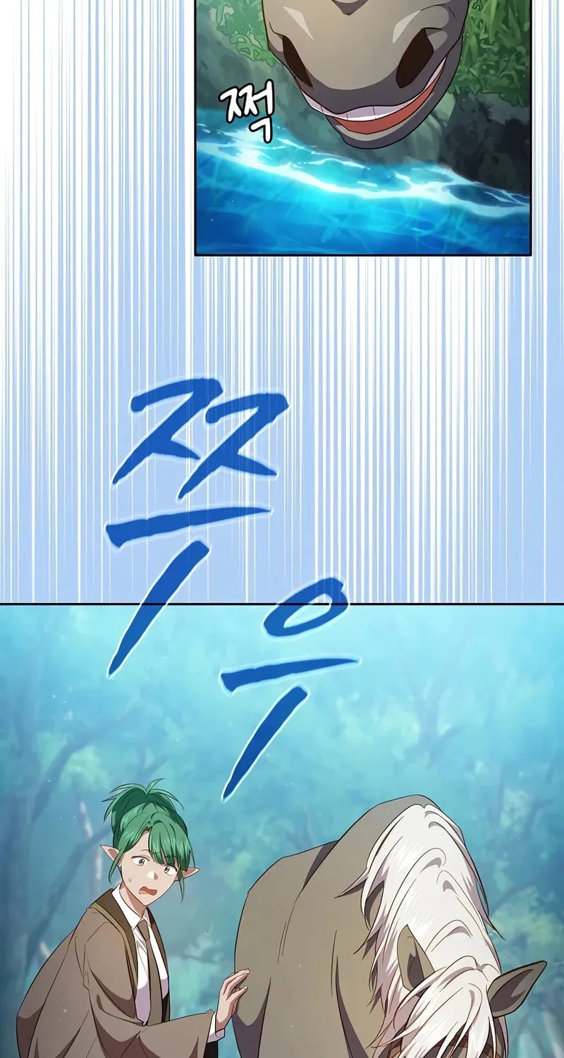 Becoming a Magic School Mage Chapter 113 page 72 - 
