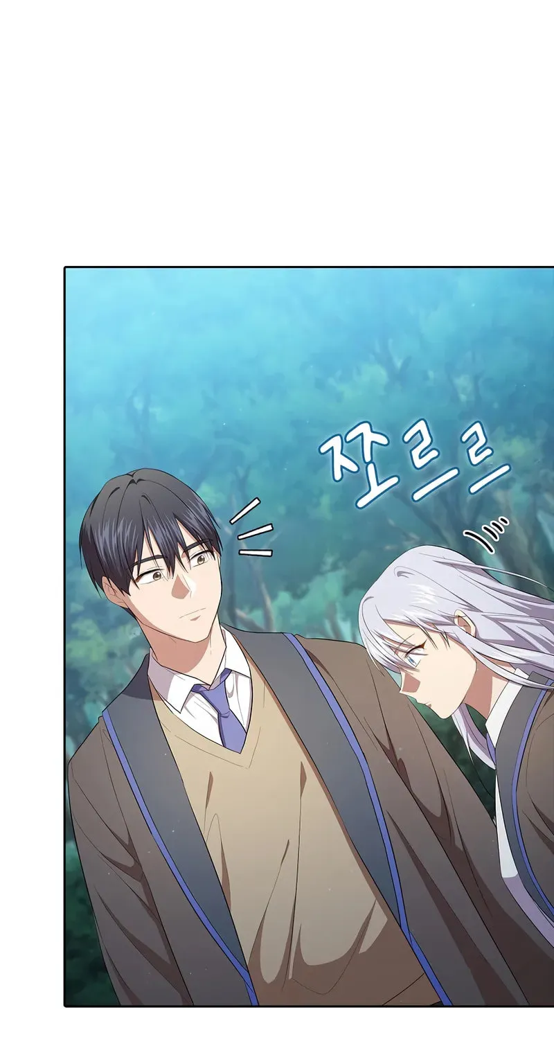 Becoming a Magic School Mage Chapter 113 page 78 - 