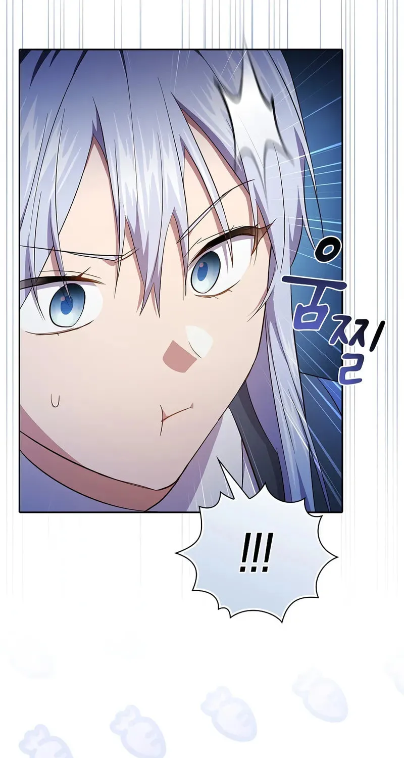 Becoming a Magic School Mage Chapter 113 page 84 - 