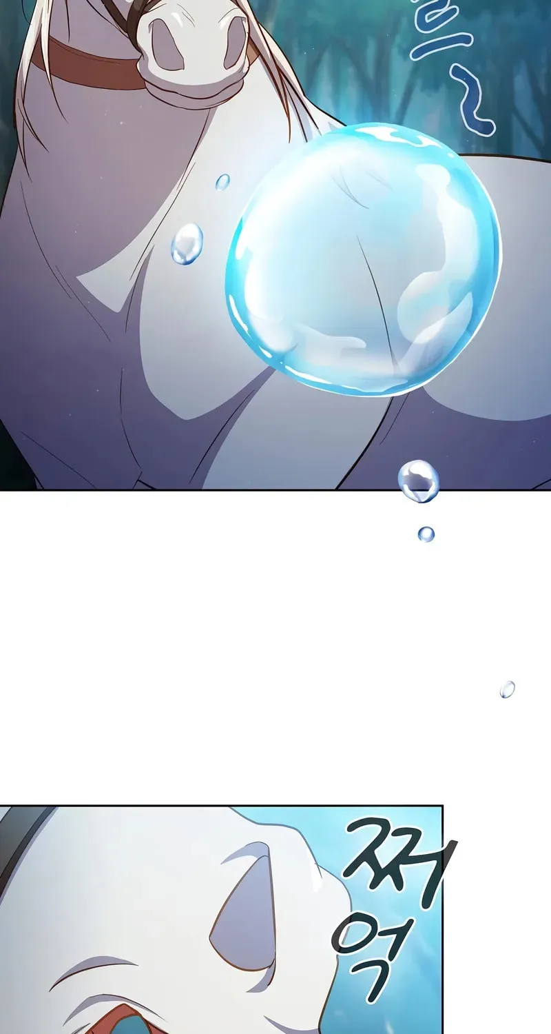 Becoming a Magic School Mage Chapter 114 page 14 - 