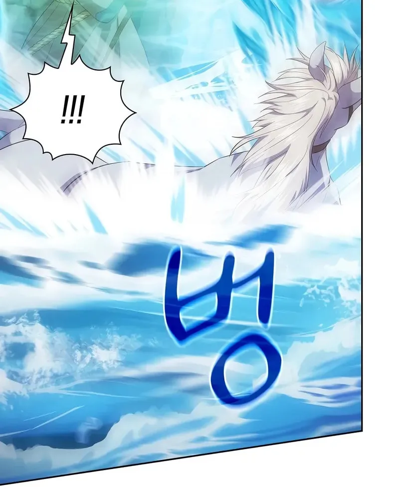 Becoming a Magic School Mage Chapter 114 page 57 - 