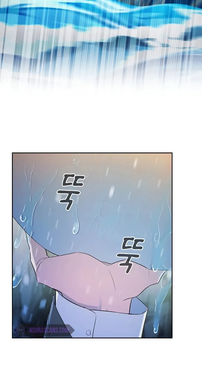 Becoming a Magic School Mage Chapter 114 page 74 - 