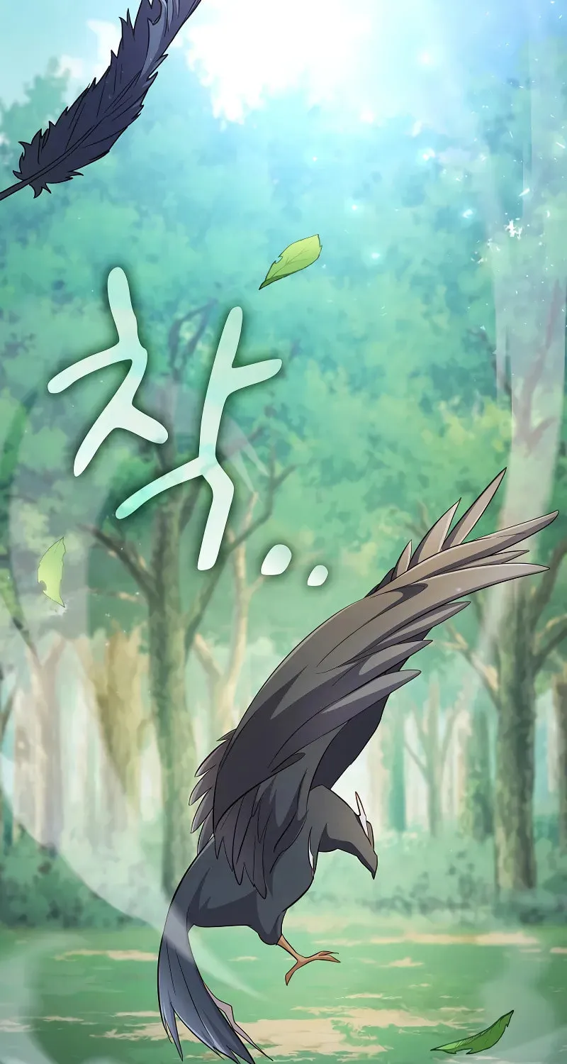 Becoming a Magic School Mage Chapter 115 page 12 - 