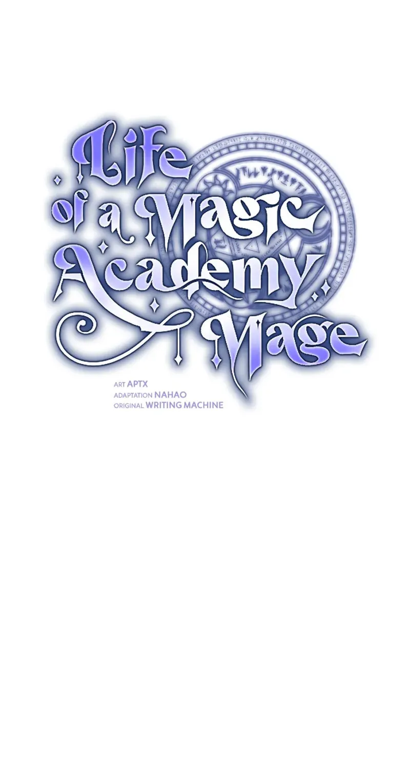 Becoming a Magic School Mage Chapter 115 page 5 - 
