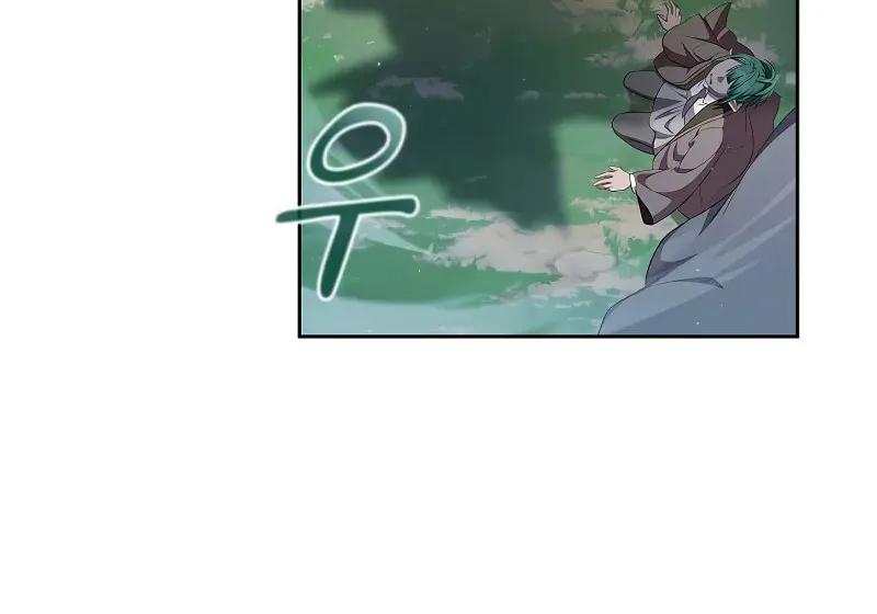 Becoming a Magic School Mage Chapter 115 page 9 - 