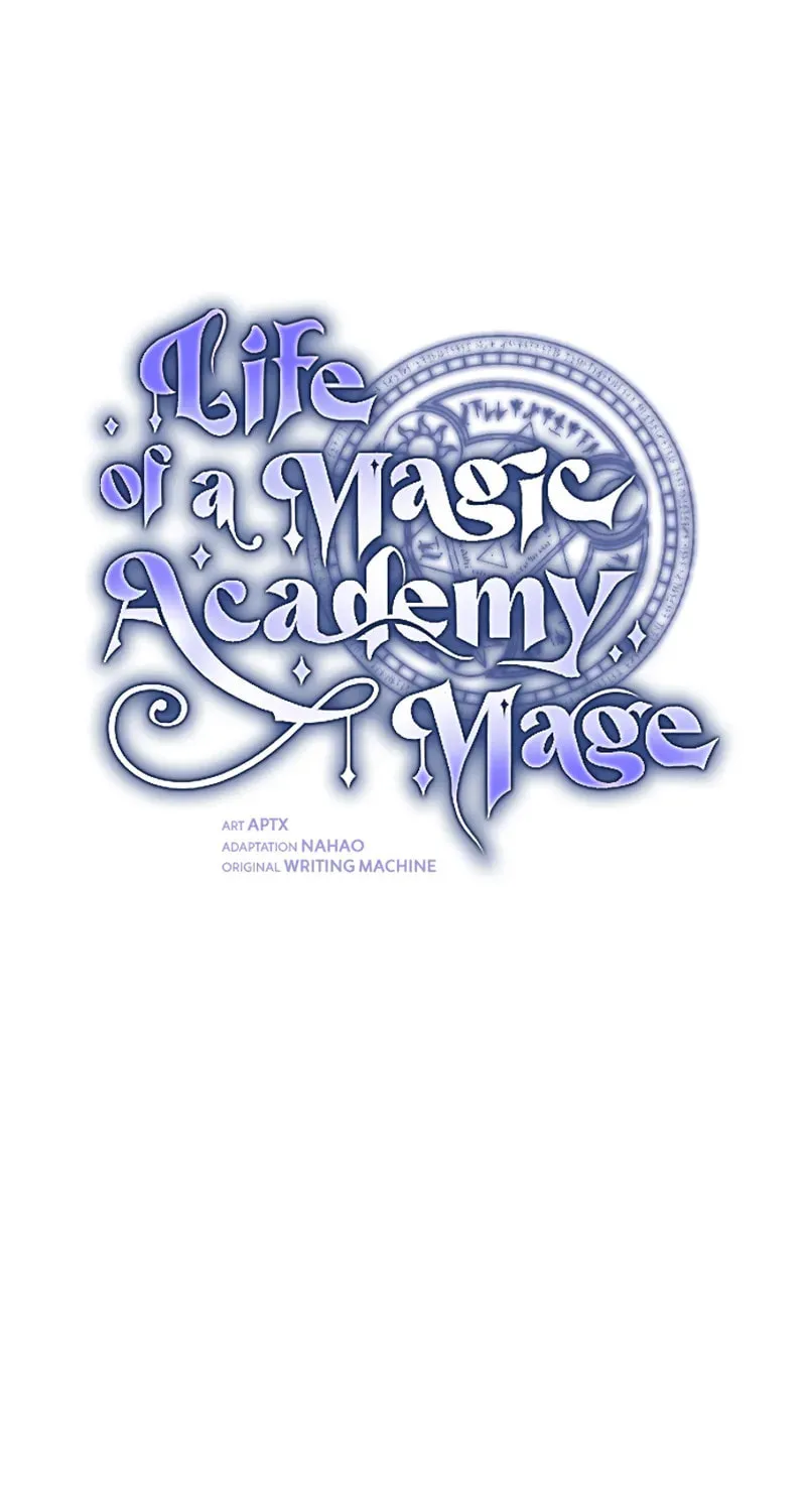 Becoming a Magic School Mage Chapter 116 page 12 - 