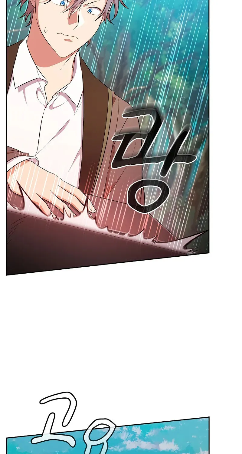 Becoming a Magic School Mage Chapter 116 page 41 - 
