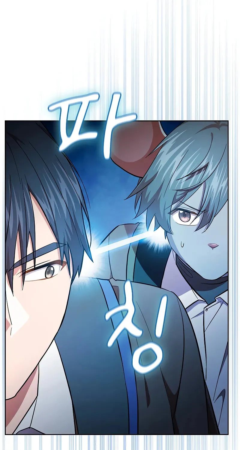 Becoming a Magic School Mage Chapter 117 page 60 - 