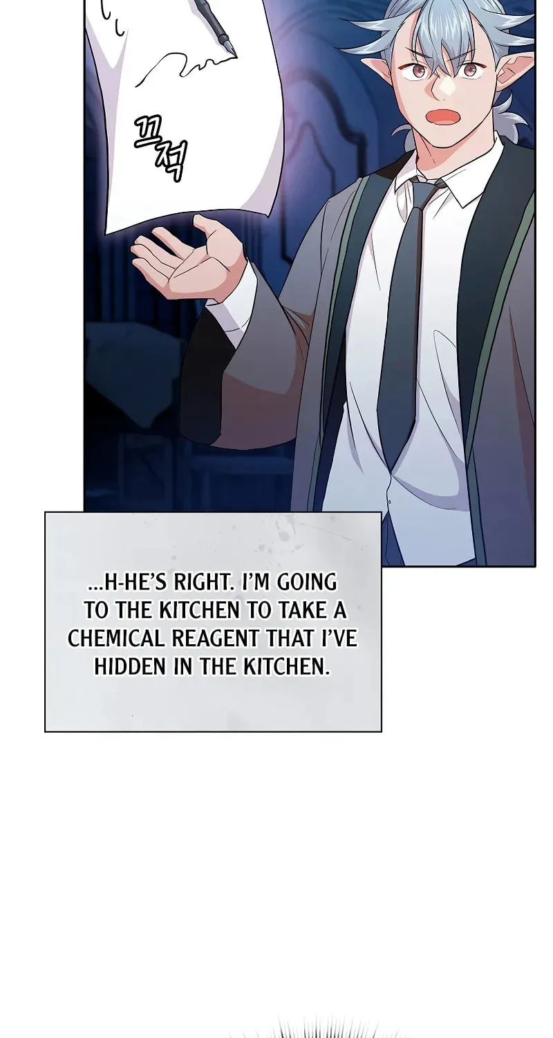Becoming a Magic School Mage Chapter 117 page 76 - 