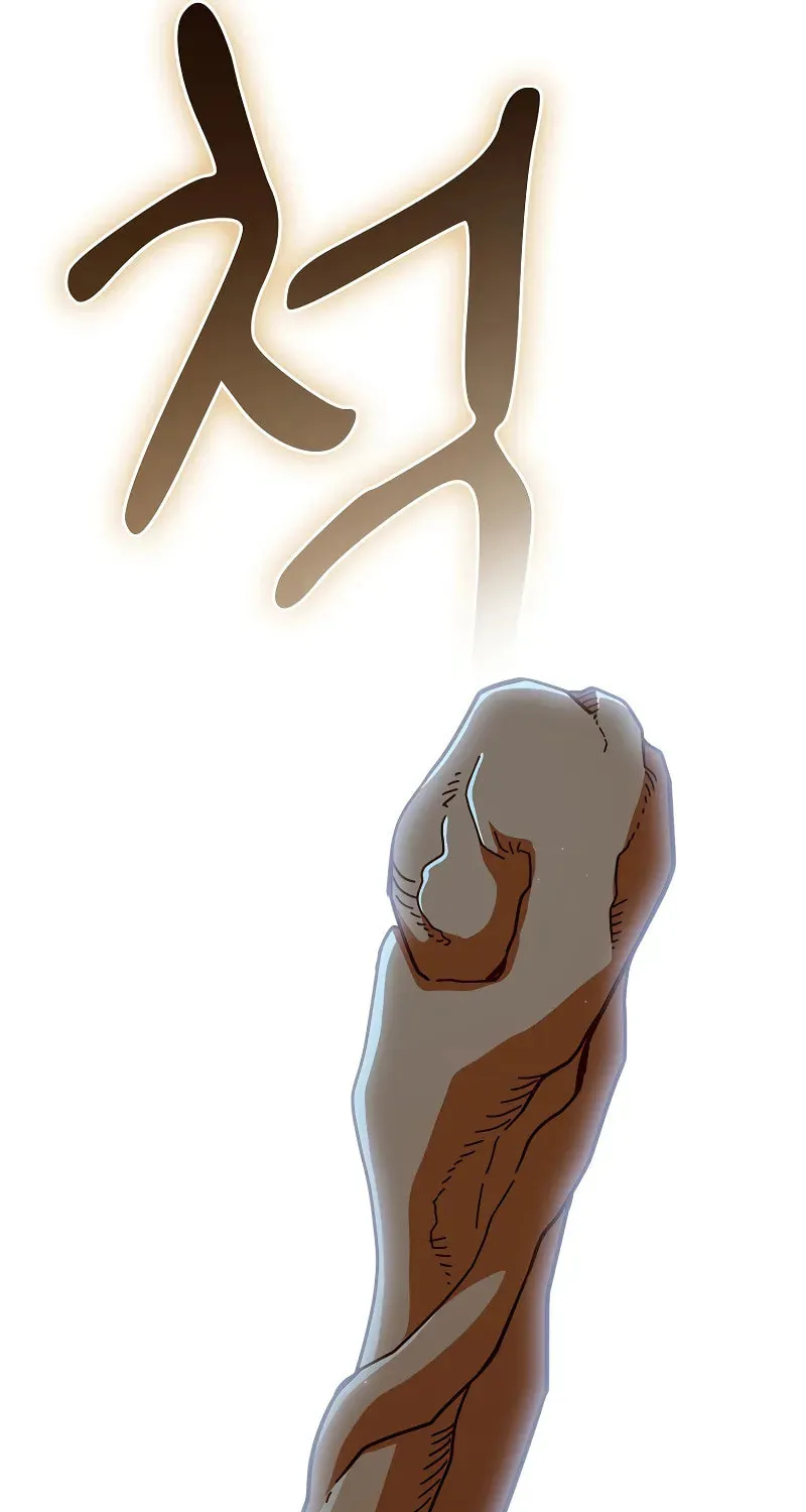 Becoming a Magic School Mage Chapter 117 page 90 - 