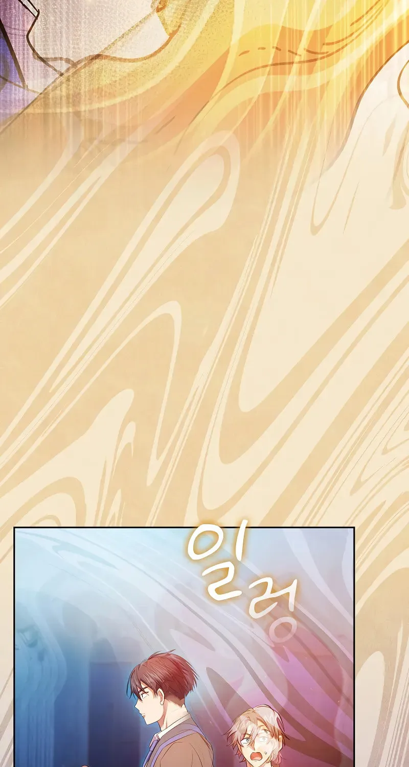 Becoming a Magic School Mage Chapter 117 page 94 - 