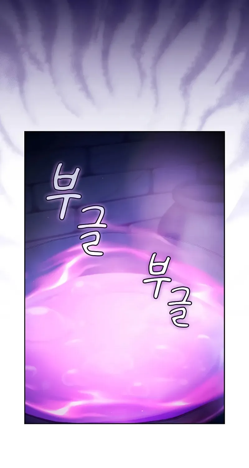 Becoming a Magic School Mage Chapter 118 page 25 - 