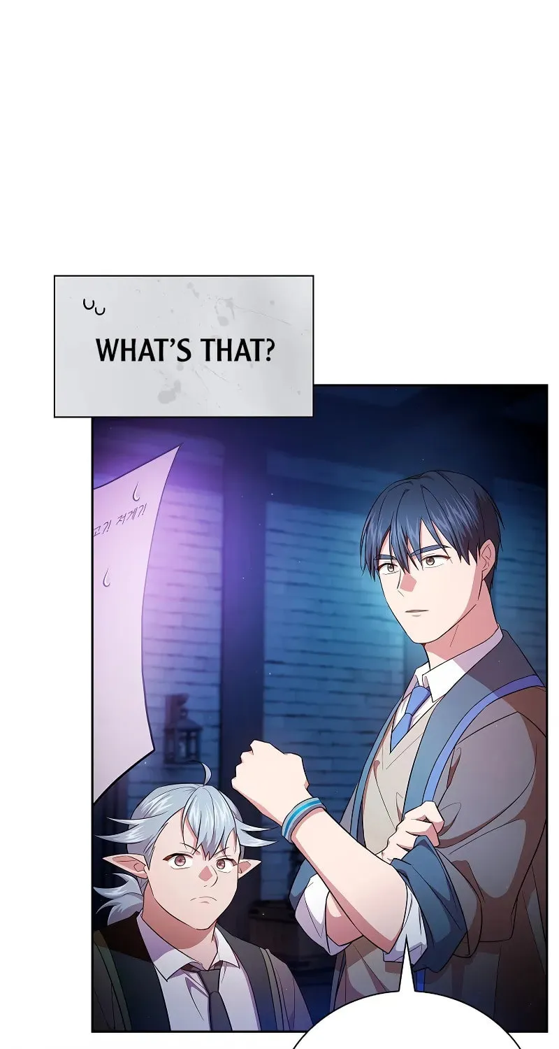 Becoming a Magic School Mage Chapter 118 page 26 - 