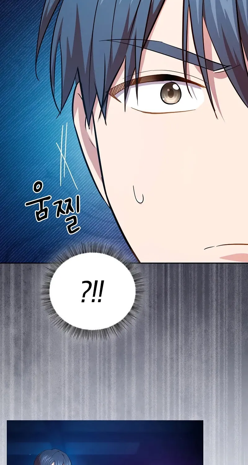 Becoming a Magic School Mage Chapter 118 page 28 - 