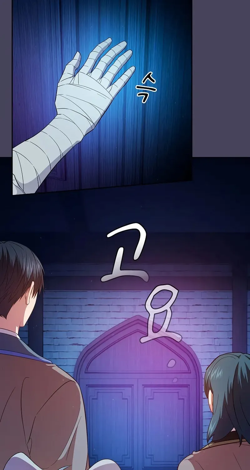 Becoming a Magic School Mage Chapter 118 page 64 - 