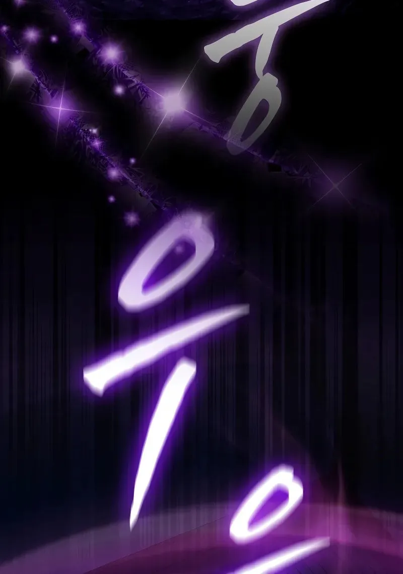 Becoming a Magic School Mage Chapter 118 page 68 - 