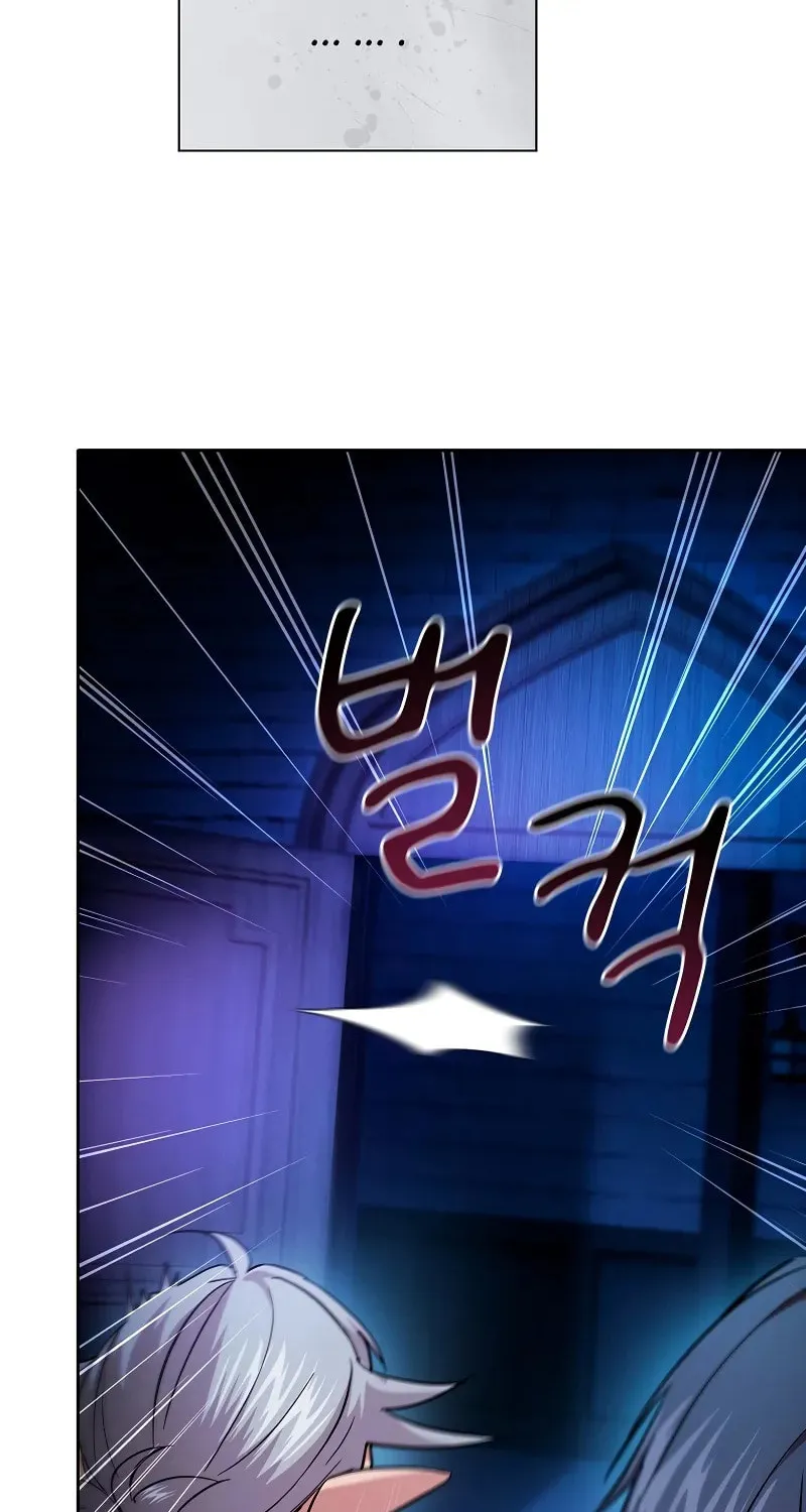 Becoming a Magic School Mage Chapter 118 page 82 - 