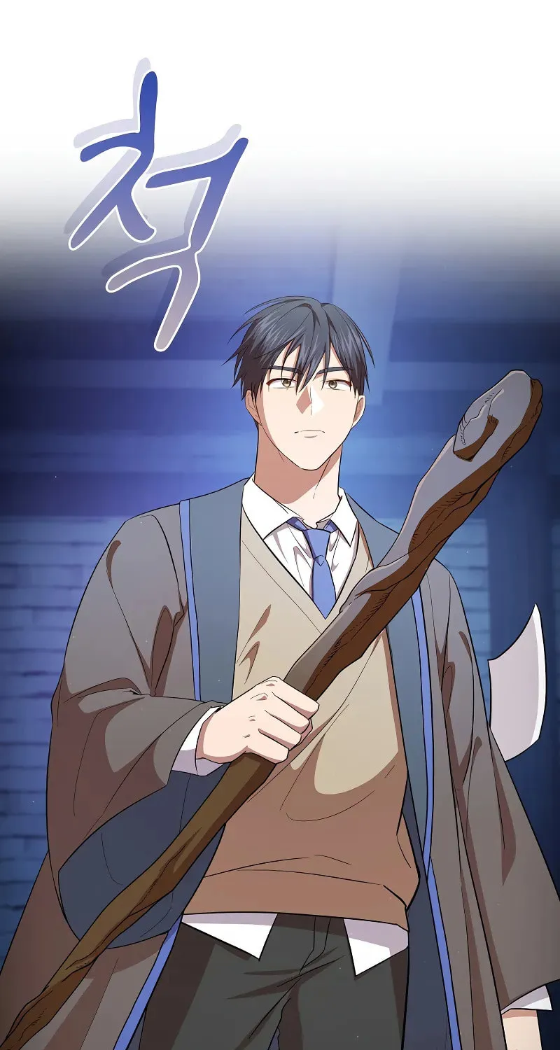 Becoming a Magic School Mage Chapter 119 page 61 - 