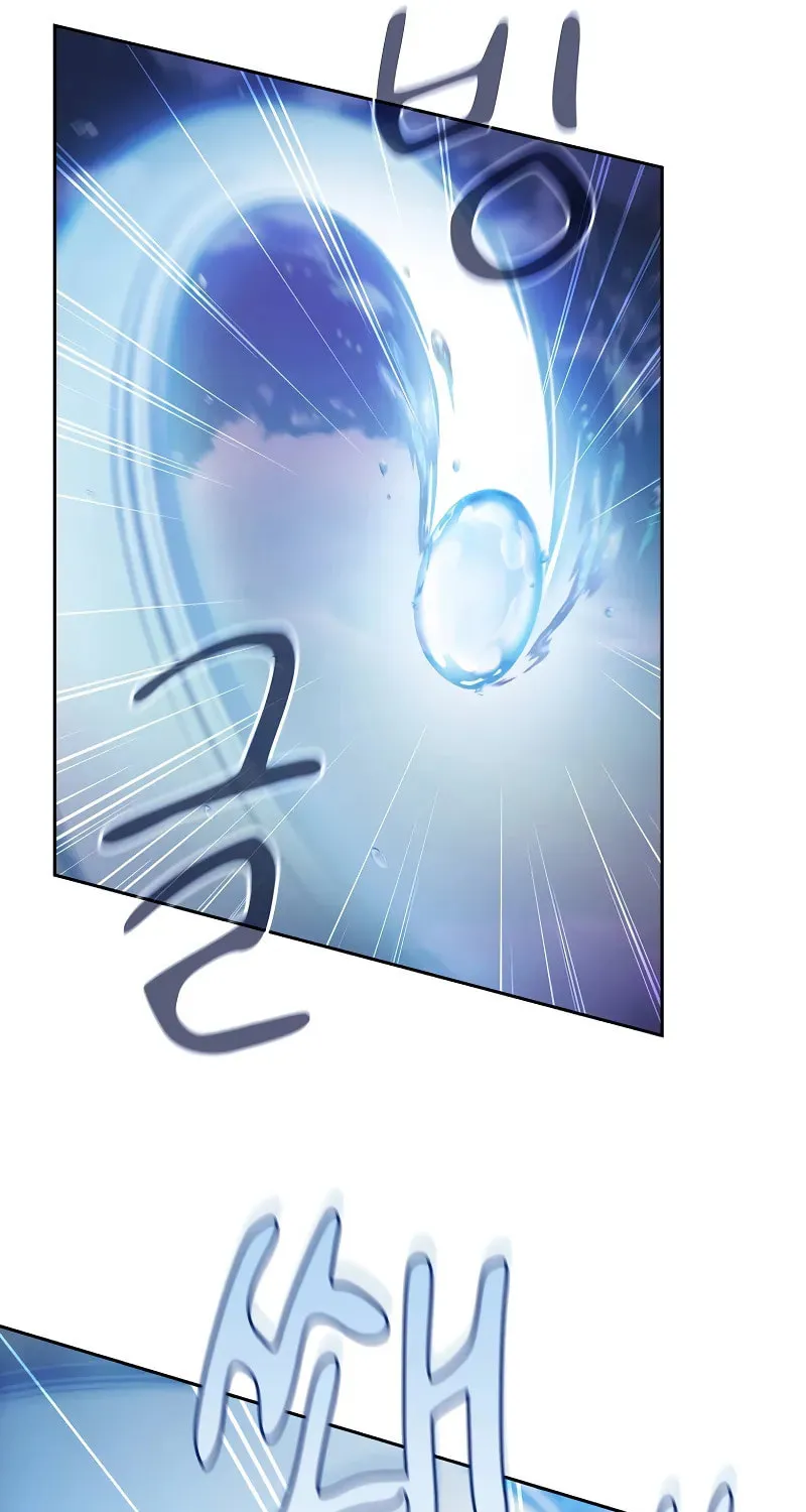 Becoming a Magic School Mage Chapter 120 page 82 - 