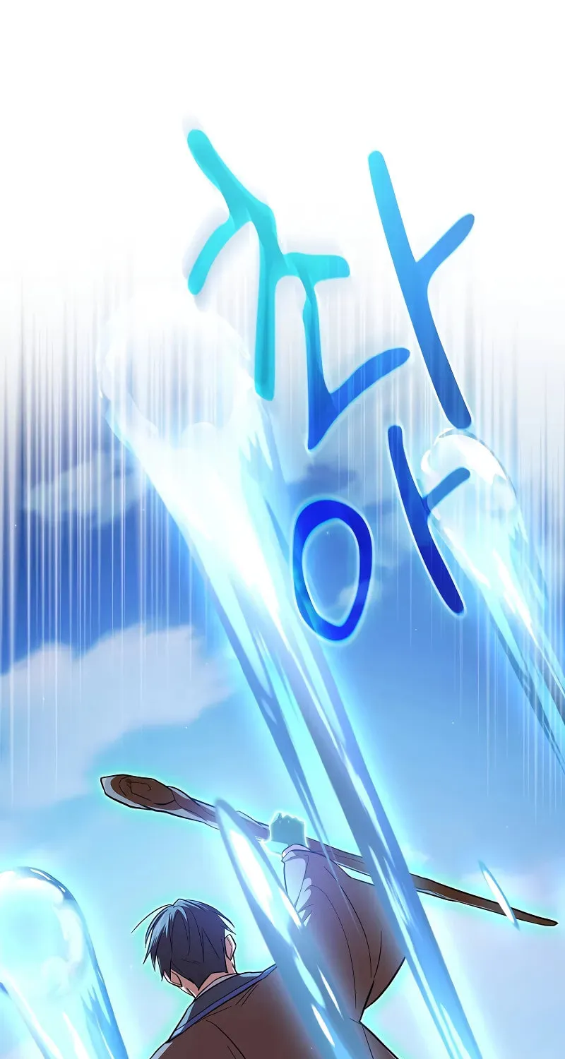 Becoming a Magic School Mage Chapter 120 page 92 - 