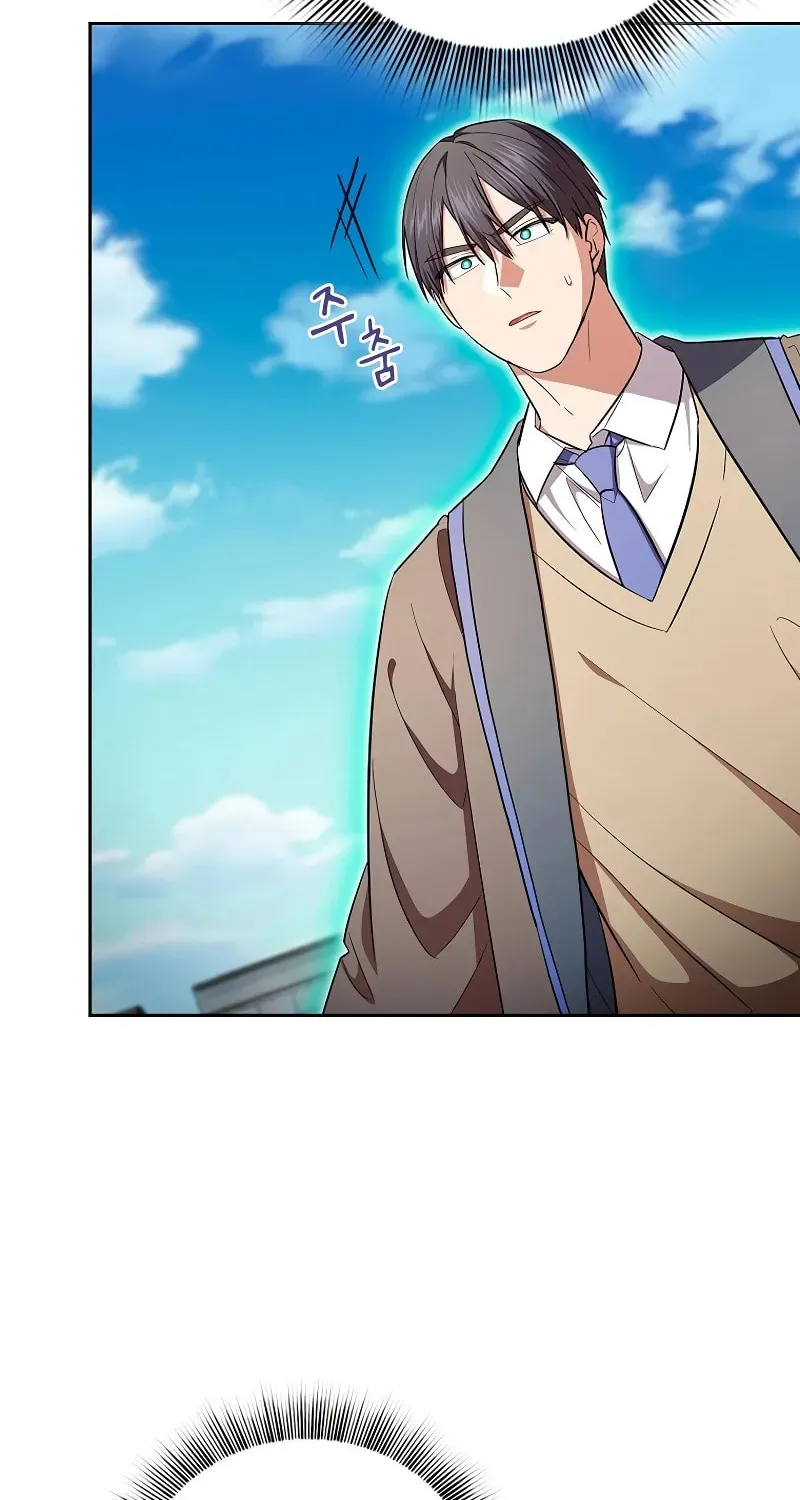 Becoming a Magic School Mage Chapter 121 page 17 - 