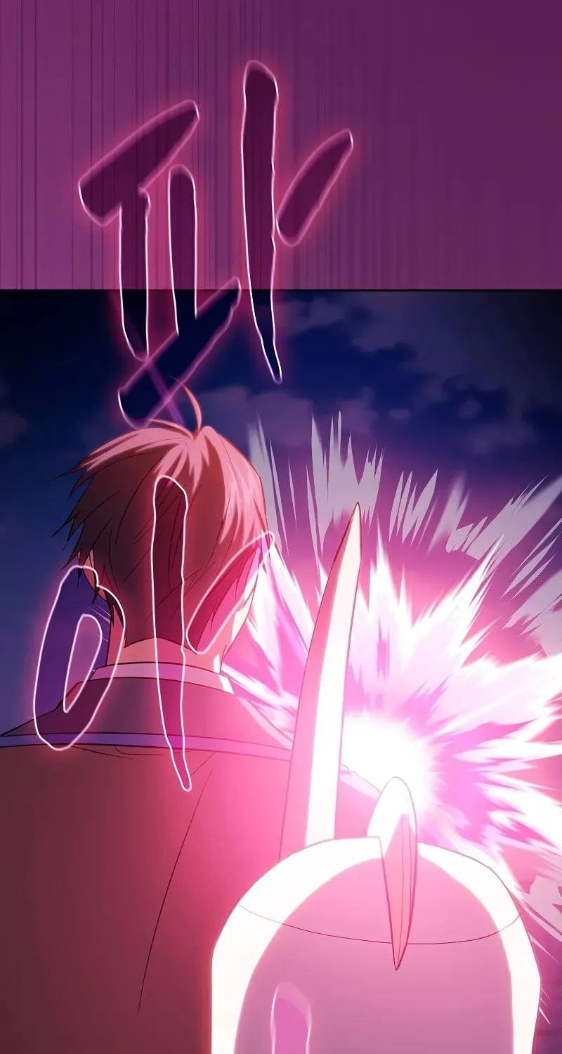Becoming a Magic School Mage Chapter 121 page 82 - 
