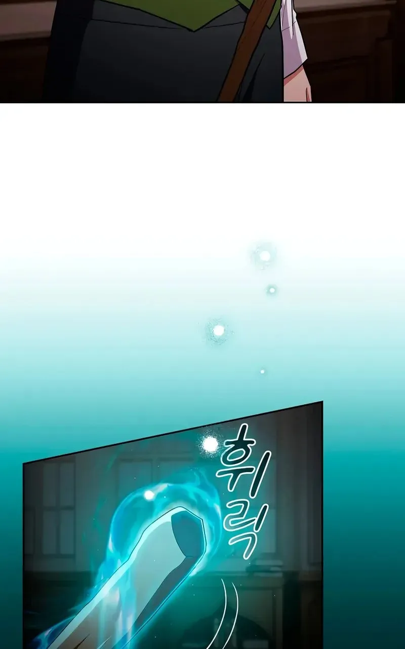 Becoming a Magic School Mage Chapter 122 page 107 - 