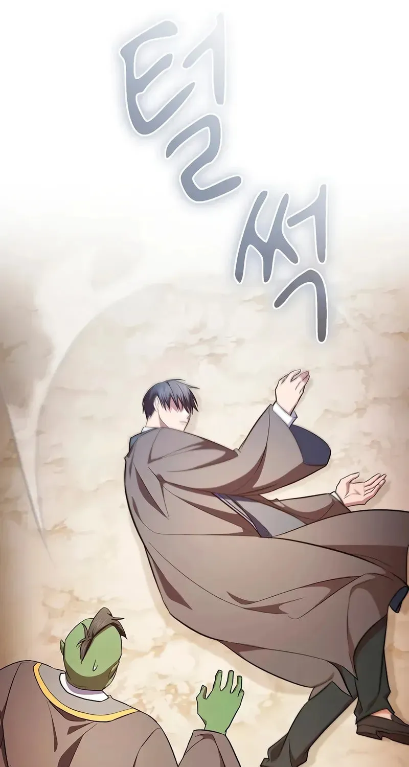 Becoming a Magic School Mage Chapter 122 page 24 - 