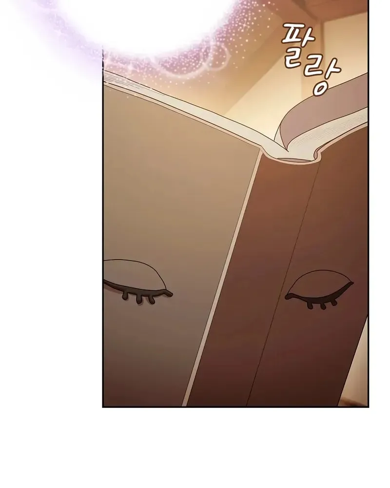 Becoming a Magic School Mage Chapter 122 page 51 - 