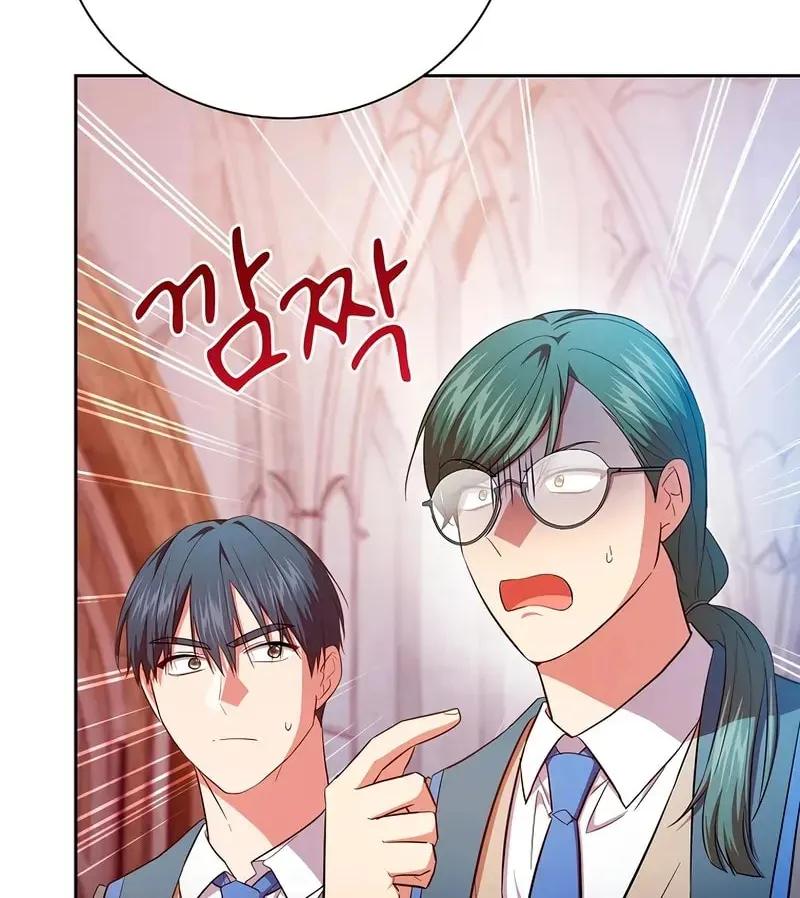 Becoming a Magic School Mage Chapter 123 page 13 - 