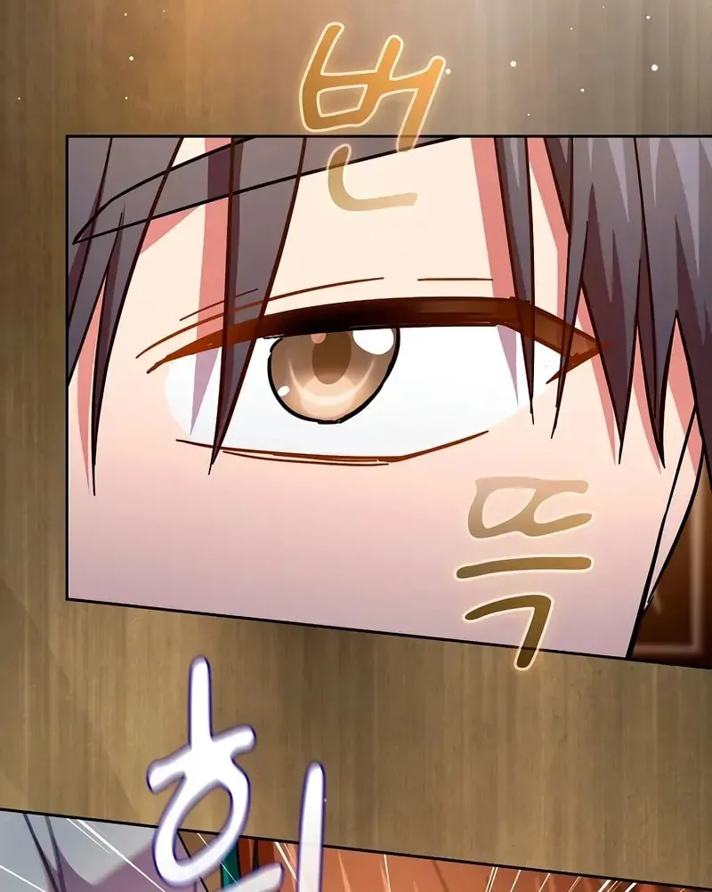 Becoming a Magic School Mage Chapter 123 page 67 - 