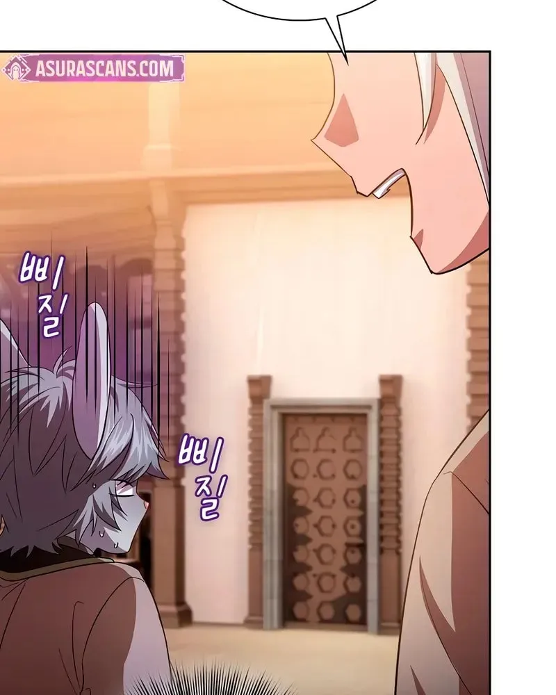 Becoming a Magic School Mage Chapter 123 page 85 - 
