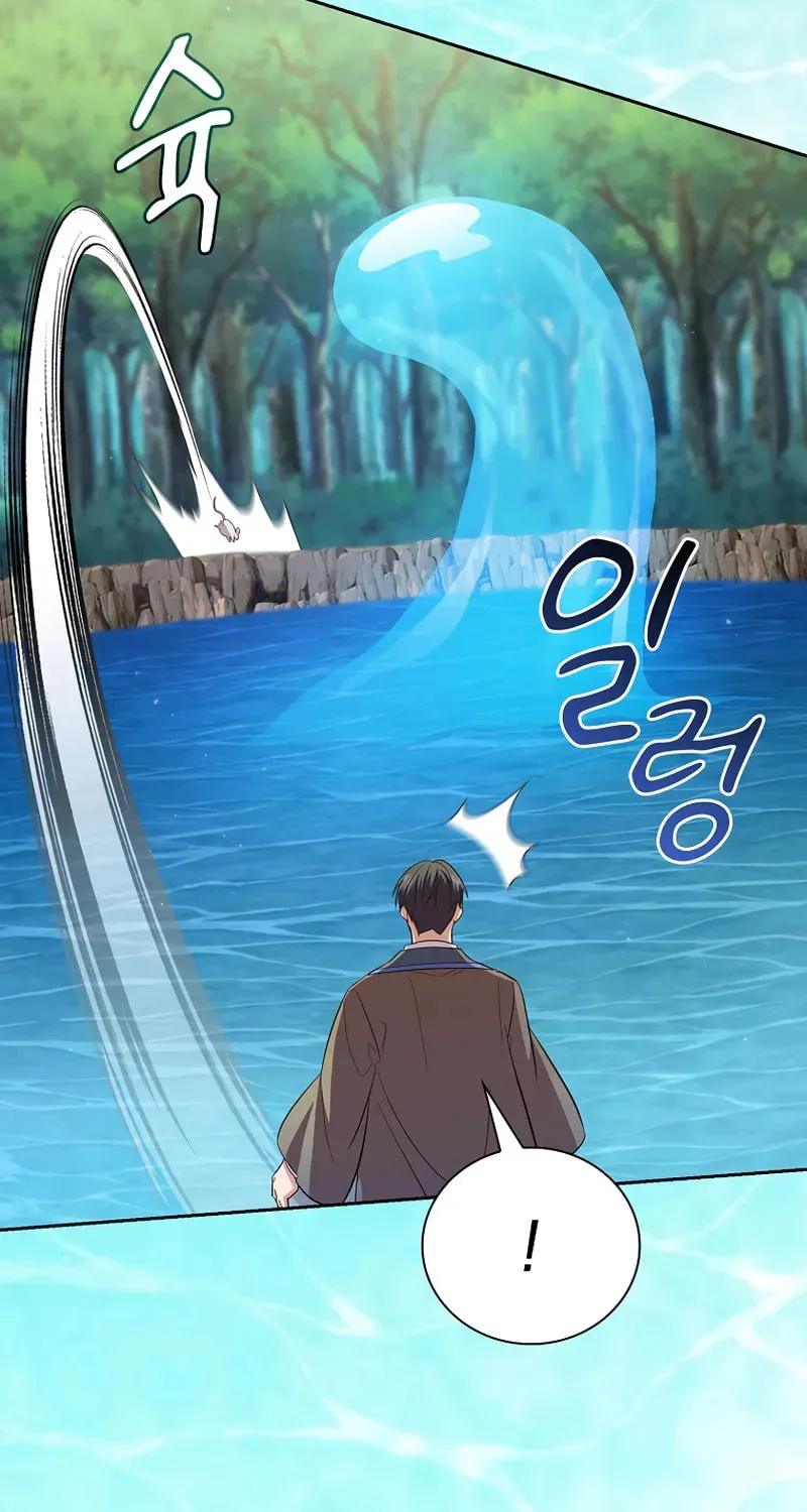 Becoming a Magic School Mage Chapter 124 page 88 - 