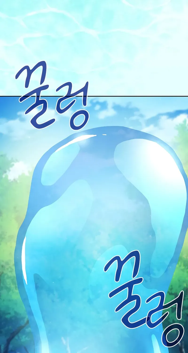 Becoming a Magic School Mage Chapter 124 page 89 - 
