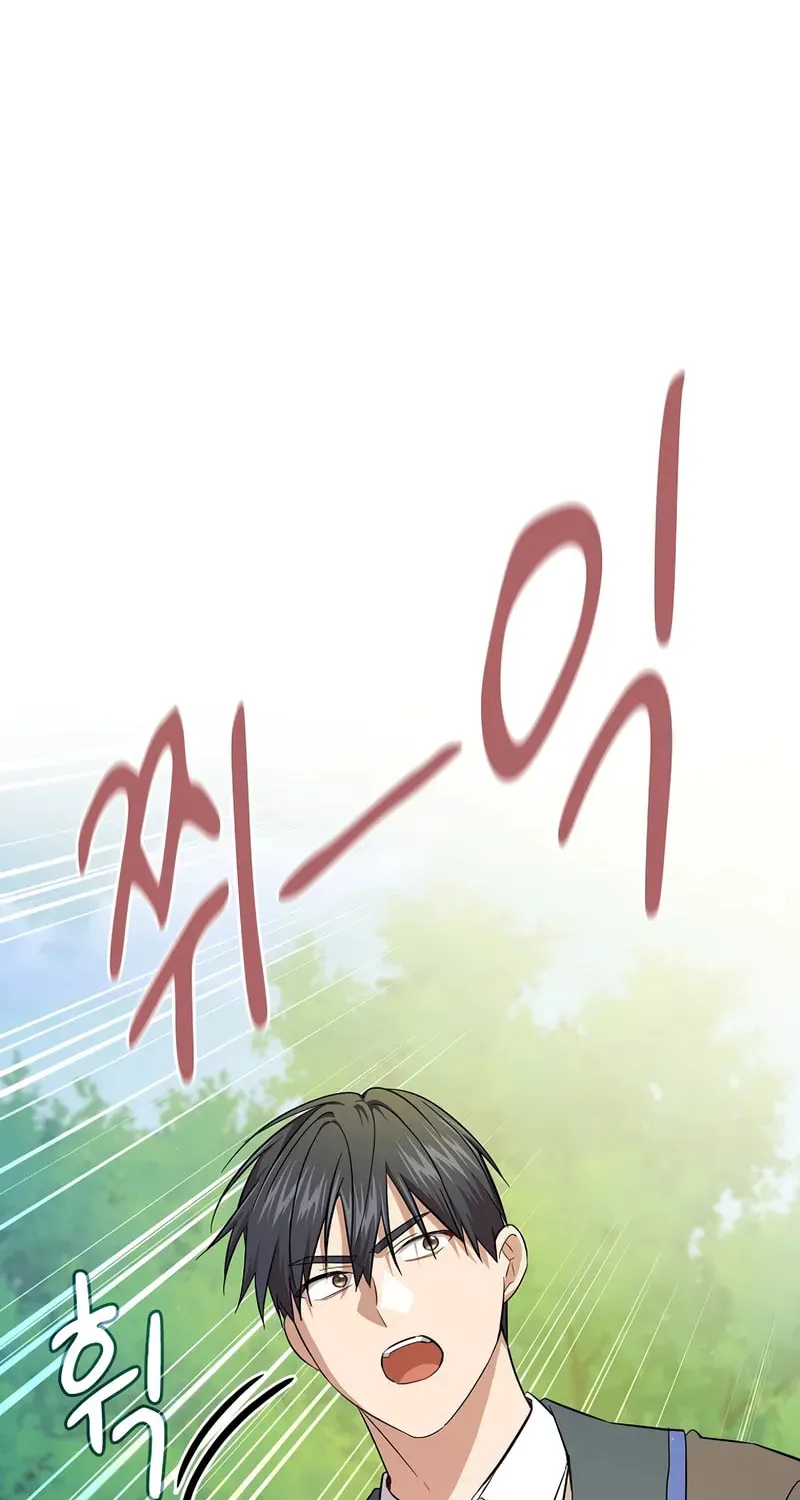 Becoming a Magic School Mage Chapter 125 page 22 - 