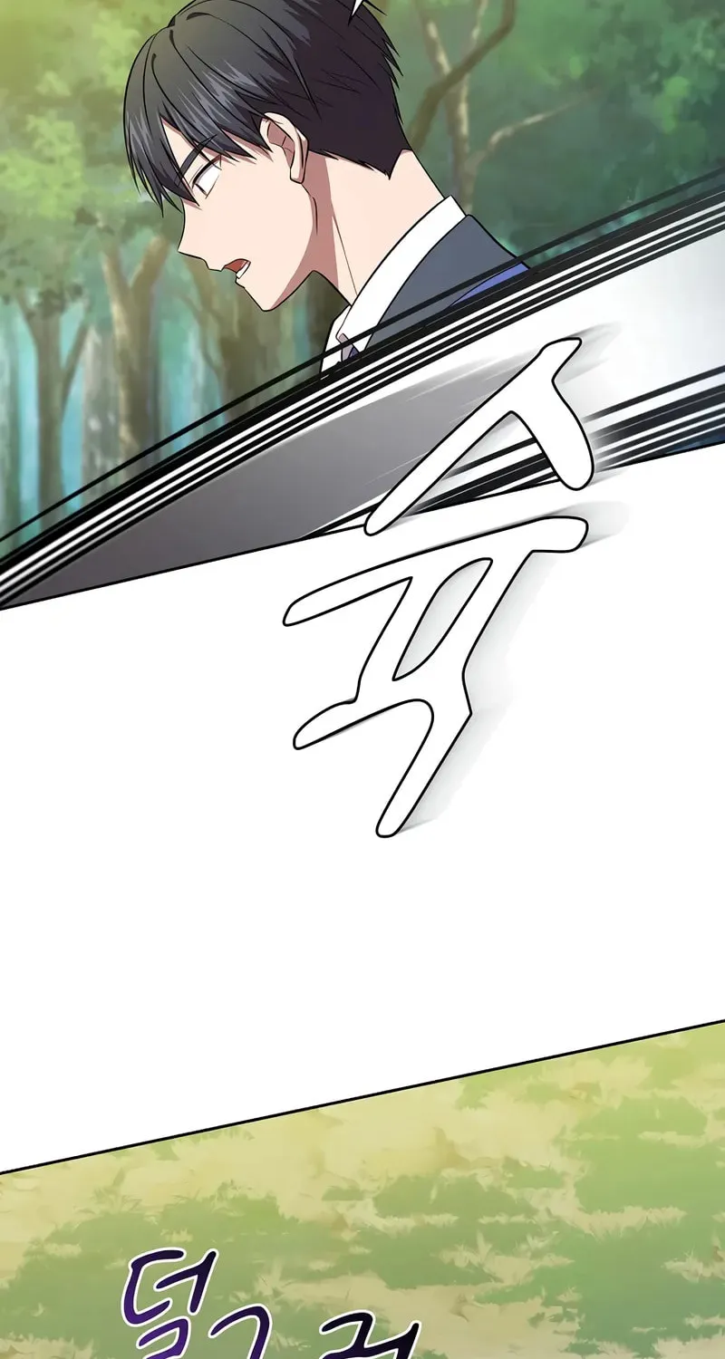 Becoming a Magic School Mage Chapter 125 page 51 - 