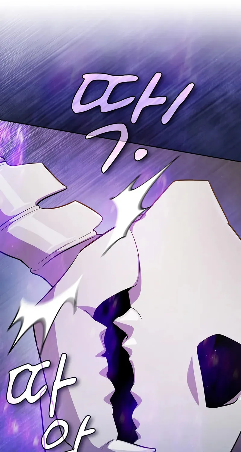 Becoming a Magic School Mage Chapter 125 page 53 - 