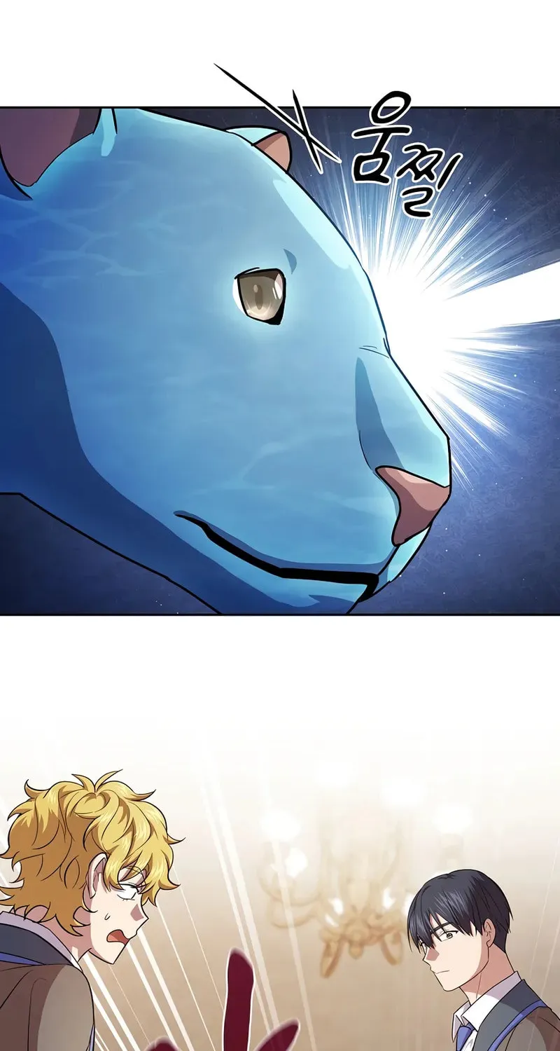 Becoming a Magic School Mage Chapter 125 page 85 - 