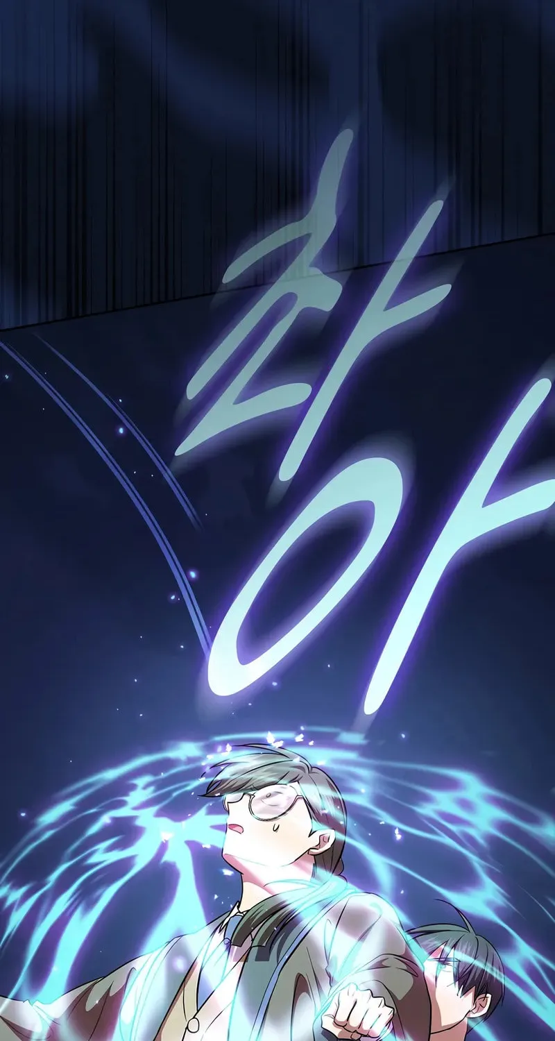 Becoming a Magic School Mage Chapter 127 page 17 - 
