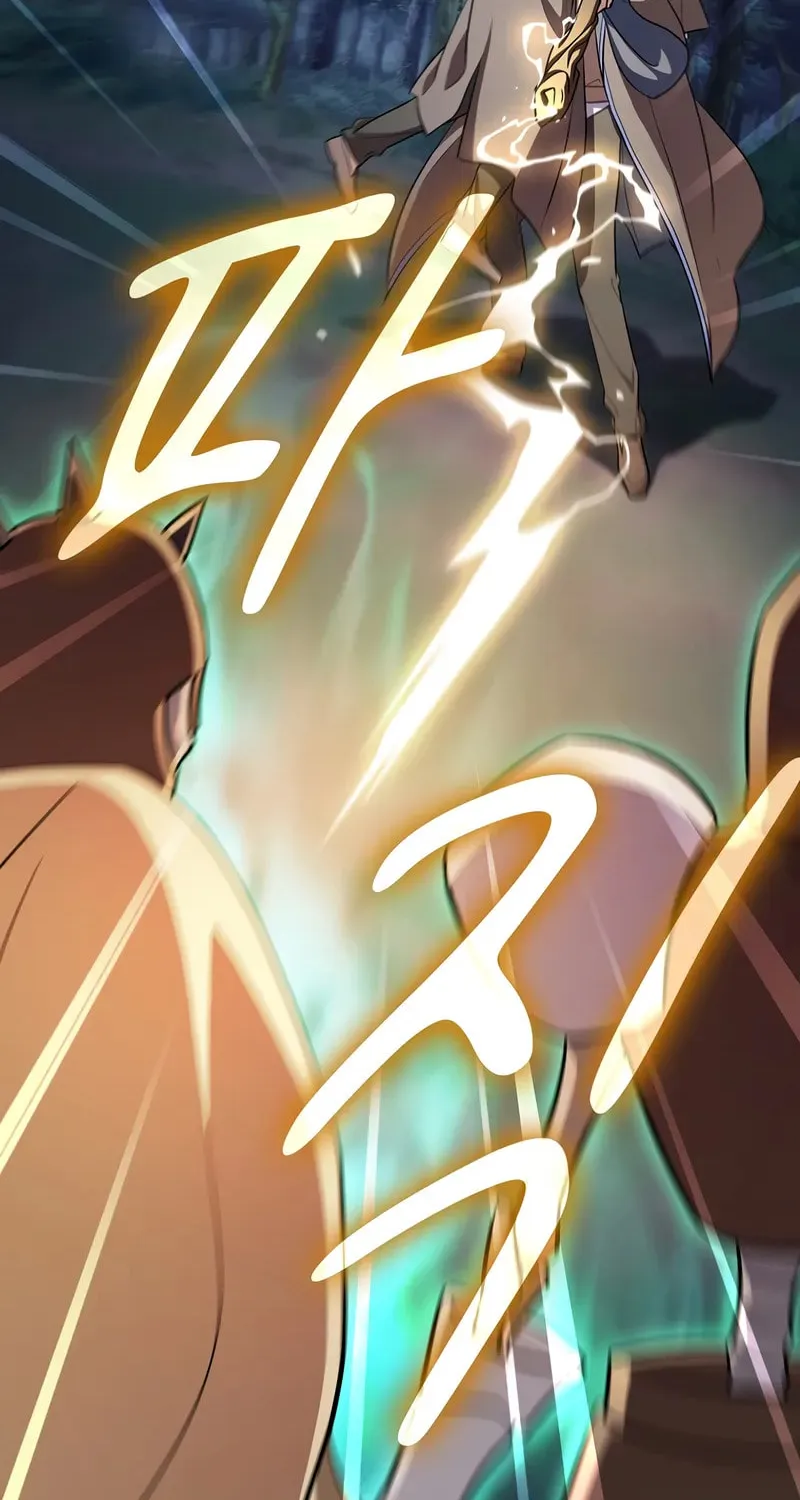 Becoming a Magic School Mage Chapter 127 page 26 - 