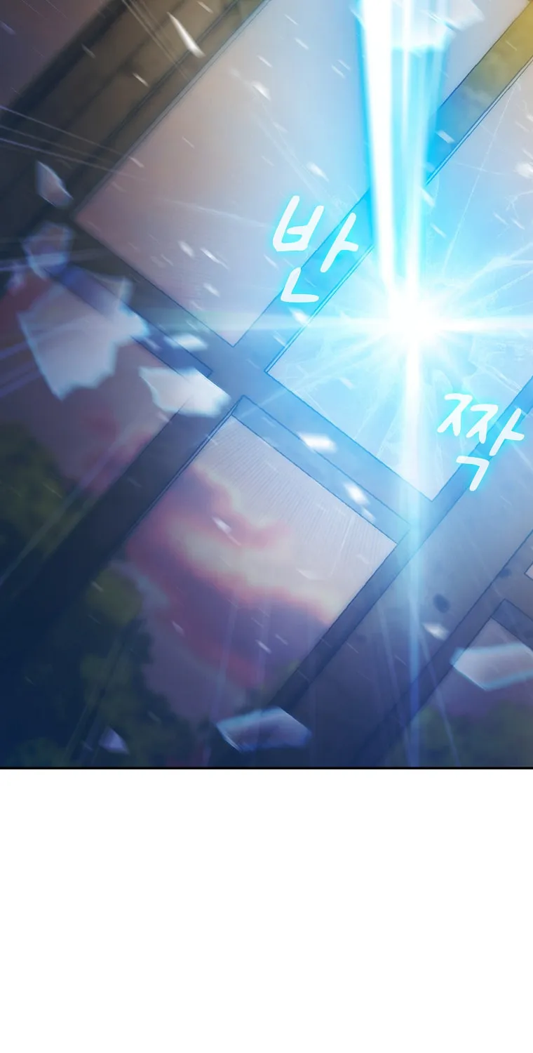 Becoming a Magic School Mage Chapter 13 page 7 - 