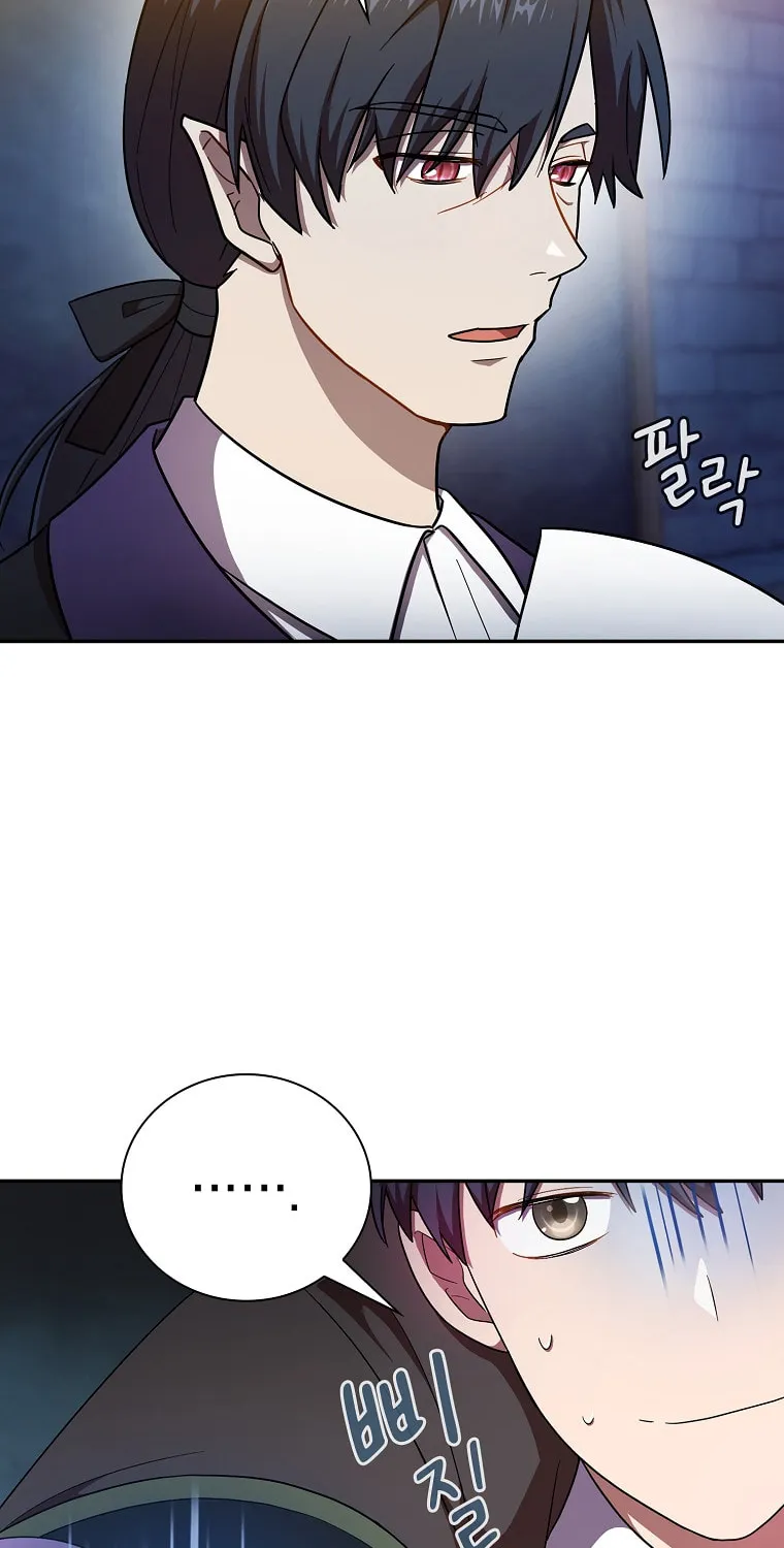 Becoming a Magic School Mage Chapter 15 page 9 - 