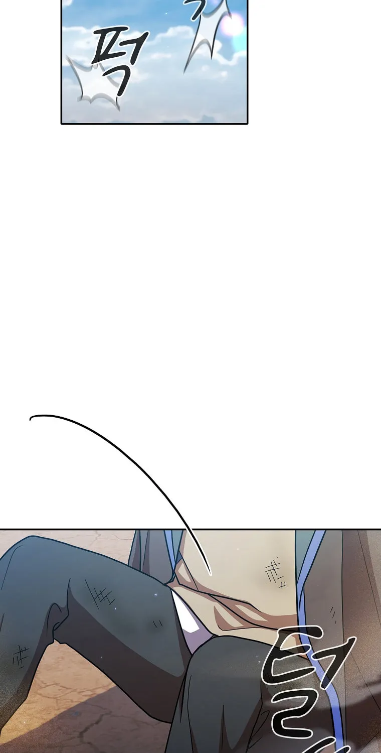 Becoming a Magic School Mage Chapter 16 page 41 - 
